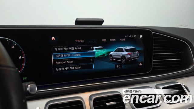 Mercedes-Benz GLE-Class (W167) GLE300d 4MATIC 2021 — фото 29