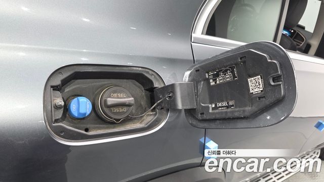 Mercedes-Benz GLE-Class (W167) GLE300d 4MATIC 2021 — фото 31