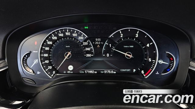 BMW 5 Series (G30) 520d M Sport Special Edition 2018 — фото 8