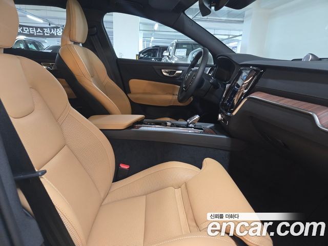 Volvo V60 Cross Country (II) B5 Ultra AWD 2026 — фото 10