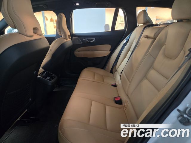 Volvo V60 Cross Country (II) B5 Ultra AWD 2026 — фото 15