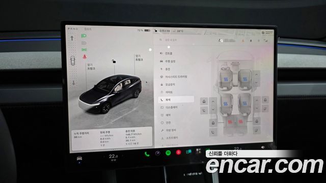 Tesla Model Y L Long Range AWD 2026 — фото 14