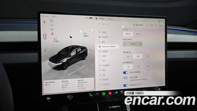 Tesla Model Y L Long Range AWD 2026 — фото 17