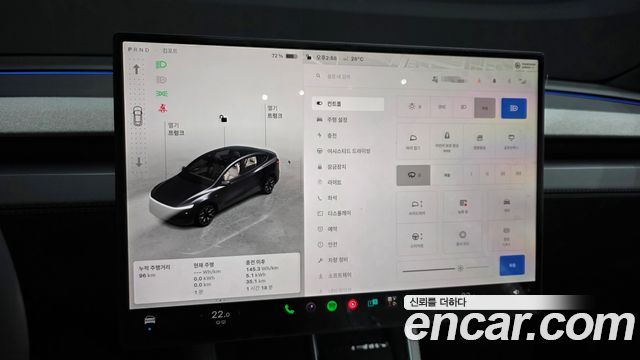 Tesla Model Y L Long Range AWD 2026 — фото 18