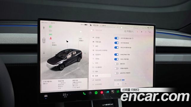 Tesla Model Y L Long Range AWD 2026 — фото 27