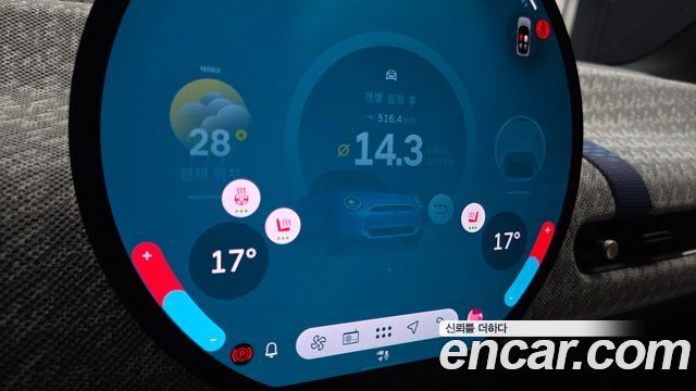 MINI Cooper Electric (IV) SE Favoured 2024 — фото 20