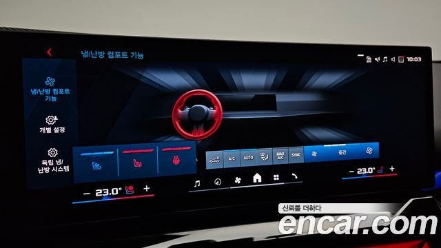 BMW M5 (G90) M5 Sedan 2025 — фото 18