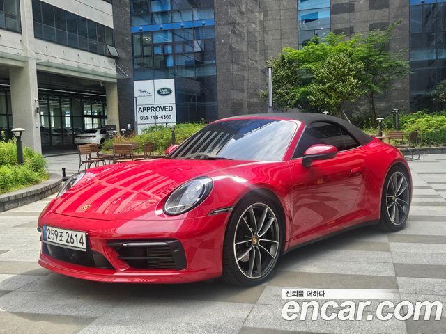 Porsche 911 (992) Carrera 4 Cabriolet