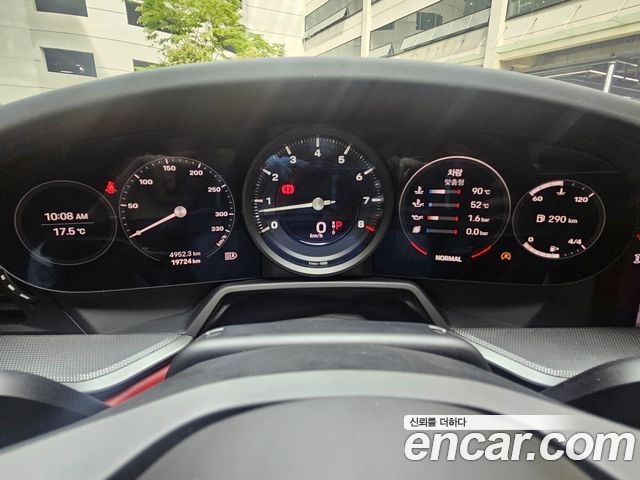 Porsche 911 (992) Carrera 4 Cabriolet 2023 — фото 8