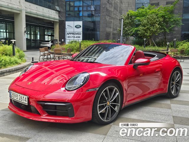 Porsche 911 (992) Carrera 4 Cabriolet 2023 — фото 15