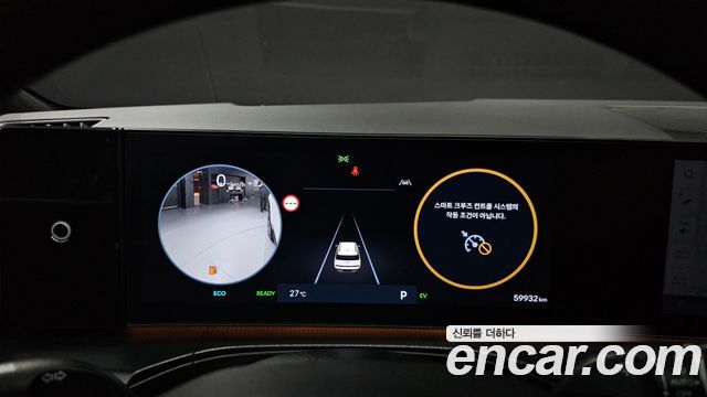 Hyundai Santa Fe (MX5) HEV 1.6 2WD Calligraphy 2024 — фото 8