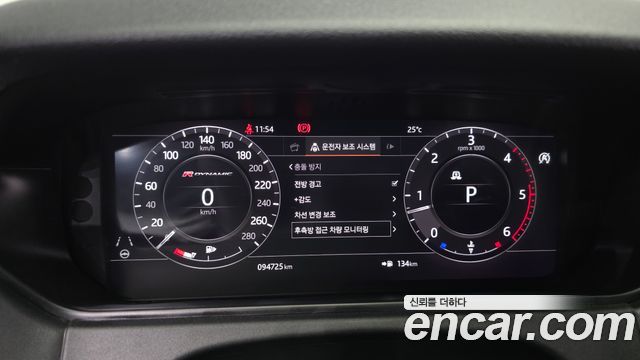 Land Rover Range Rover Velar 3.0 D300 R-Dynamic HSE 2019 — фото 8