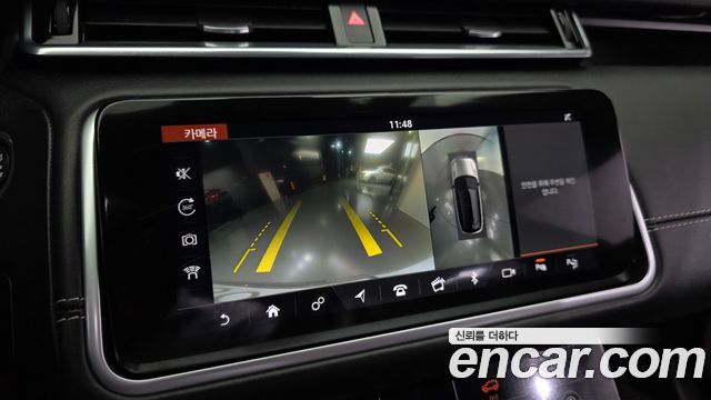 Land Rover Range Rover Velar 3.0 D300 R-Dynamic HSE 2019 — фото 16
