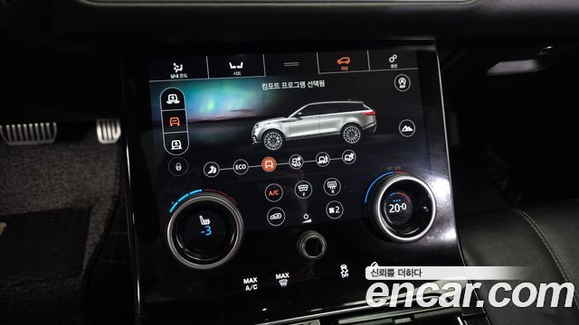 Land Rover Range Rover Velar 3.0 D300 R-Dynamic HSE 2019 — фото 17