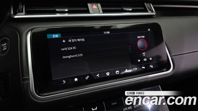 Land Rover Range Rover Velar 3.0 D300 R-Dynamic HSE 2019 — фото 28