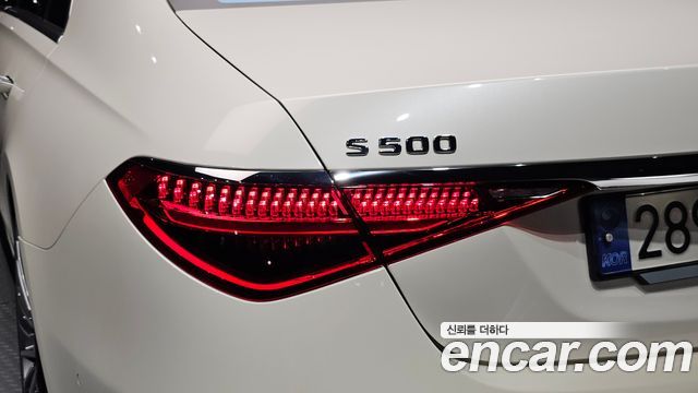 Mercedes-Benz S-Class (W223) S500L 4MATIC 2023 — фото 23