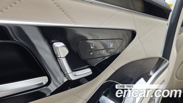 Mercedes-Benz S-Class (W223) S500L 4MATIC 2023 — фото 34