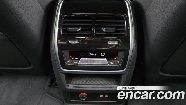 BMW X7 (G07) xDrive 40i M Sport 7STR 2024 — фото 35