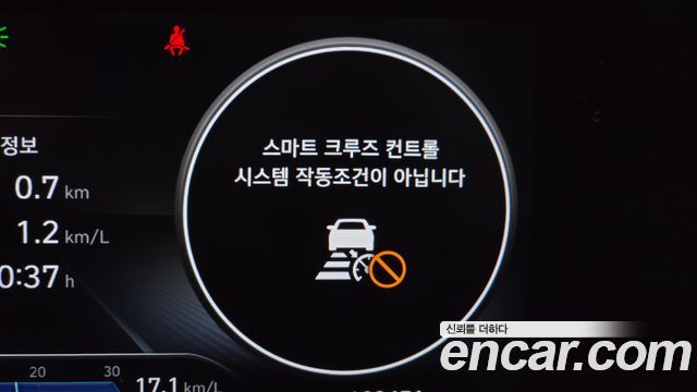 Hyundai Avante (CN7) 1.6 Inspiration 2021 — фото 31