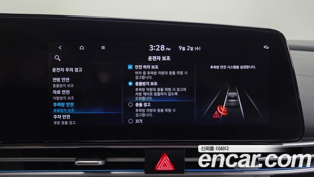 Hyundai Avante (CN7) 1.6 Inspiration 2021 — фото 34