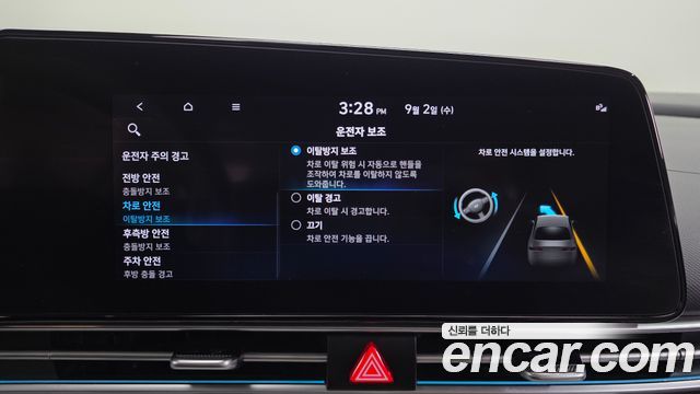 Hyundai Avante (CN7) 1.6 Inspiration 2021 — фото 35