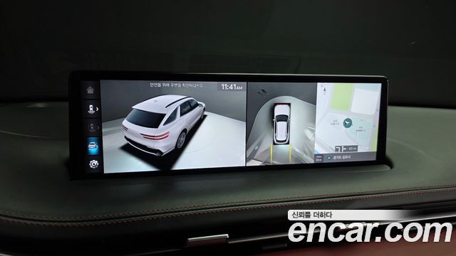 Genesis GV70 2.5T Gasoline AWD 2023 — фото 15
