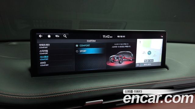 Genesis GV70 2.5T Gasoline AWD 2023 — фото 16