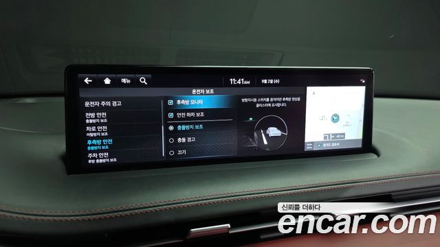 Genesis GV70 2.5T Gasoline AWD 2023 — фото 17