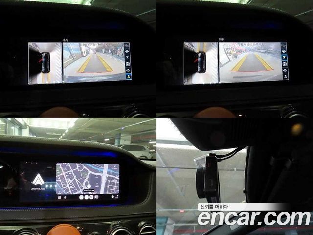 Mercedes-Benz S-Class (W222) S450L 2018 — фото 21