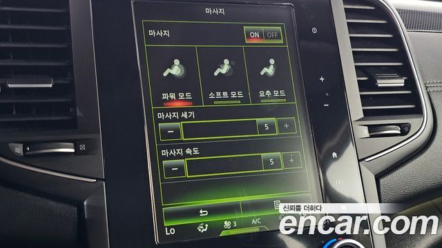 Renault Korea SM6 2.0 GDe LE 2016 — фото 27