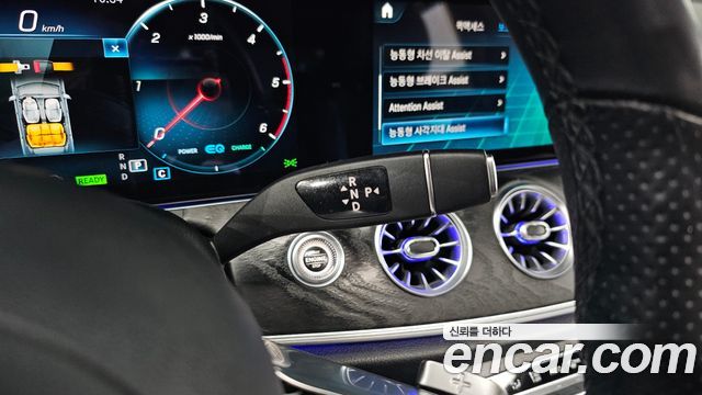 Mercedes-Benz CLS-Class (C257) CLS300d 4MATIC 2022 — фото 9