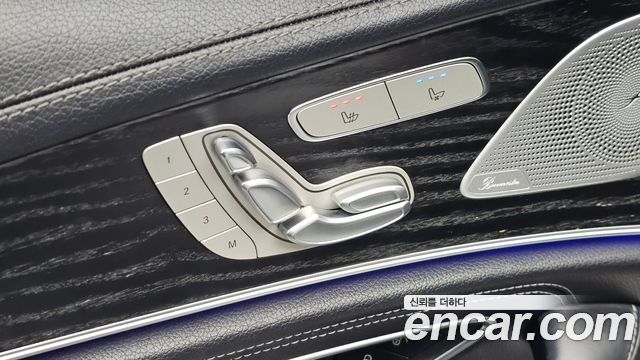 Mercedes-Benz CLS-Class (C257) CLS300d 4MATIC 2022 — фото 29