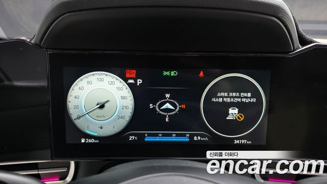 Hyundai Avante (CN7) 1.6 Inspiration 2021 — фото 8