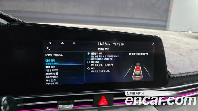Hyundai Avante (CN7) 1.6 Inspiration 2021 — фото 19