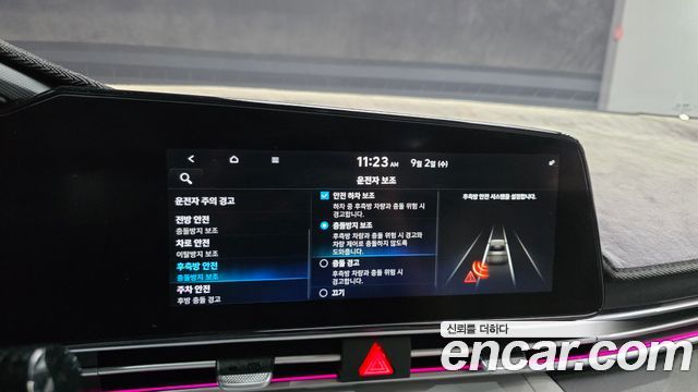Hyundai Avante (CN7) 1.6 Inspiration 2021 — фото 21