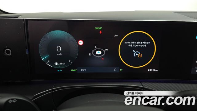 Hyundai Santa Fe (MX5) HEV 1.6 2WD Calligraphy 2024 — фото 8