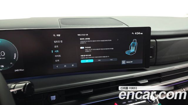 Hyundai Santa Fe (MX5) HEV 1.6 2WD Calligraphy 2024 — фото 15