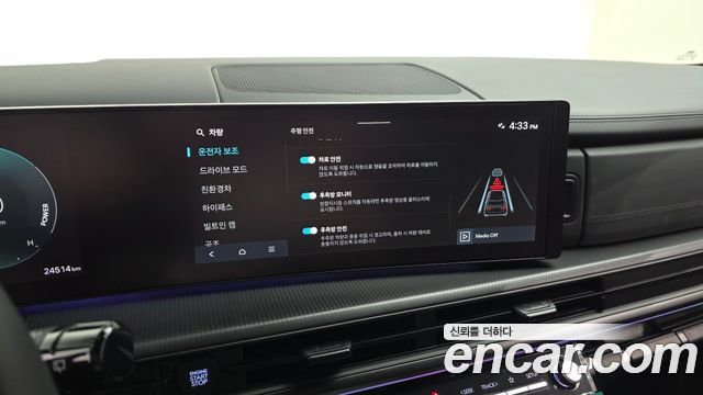Hyundai Santa Fe (MX5) HEV 1.6 2WD Calligraphy 2024 — фото 28