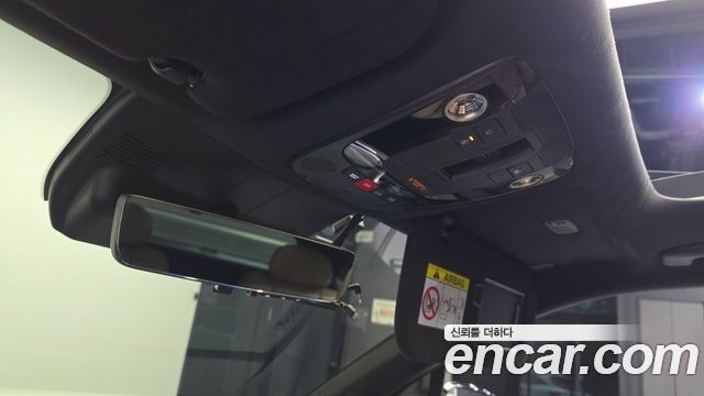 Kia Sorento (IV) HEV 1.6 2WD Gravity 2024 — фото 30