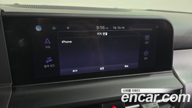 Kia Seltos Gasoline 2.0 2WD Prestige 2024 — фото 30