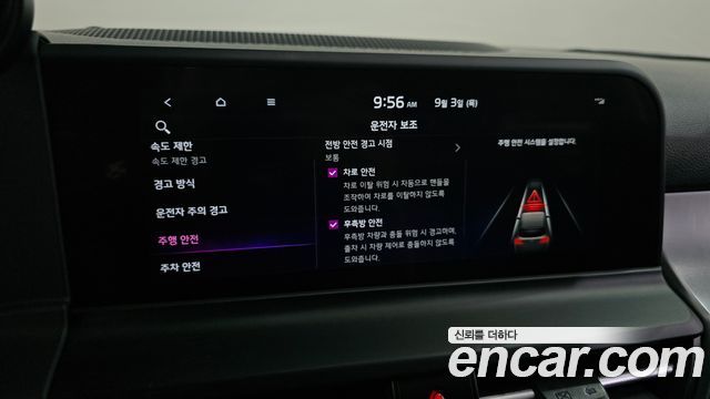 Kia Seltos Gasoline 2.0 2WD Prestige 2024 — фото 31