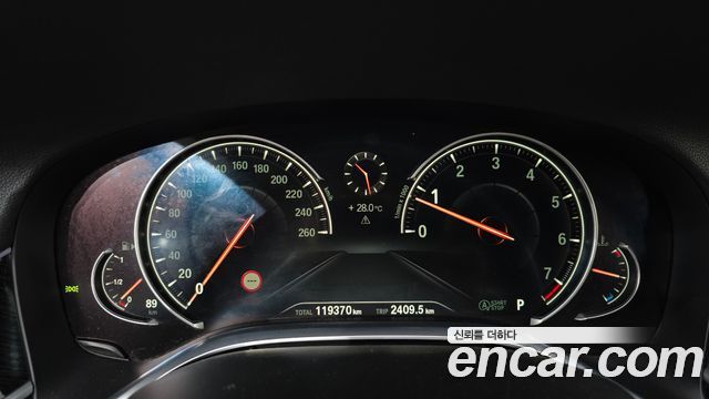 BMW 7 Series (G11) 740Li xDrive M Sport Package 2017 — фото 8