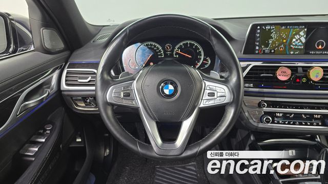 BMW 7 Series (G11) 740Li xDrive M Sport Package 2017 — фото 13