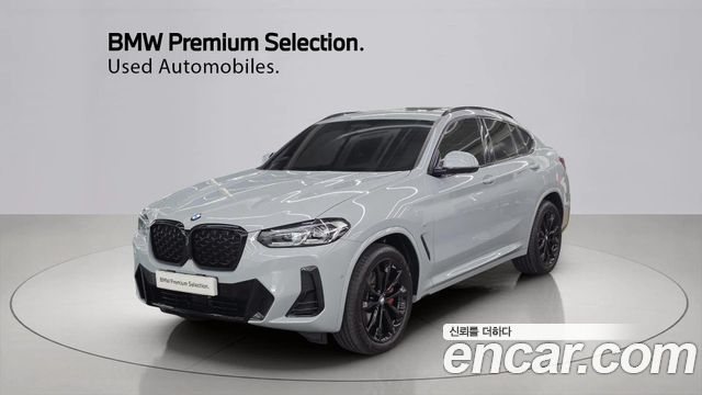 BMW X4 (G02) xDrive20i M Sport Pro Special Edition