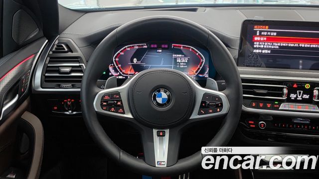 BMW X4 (G02) xDrive20i M Sport Pro Special Edition 2025 — фото 15