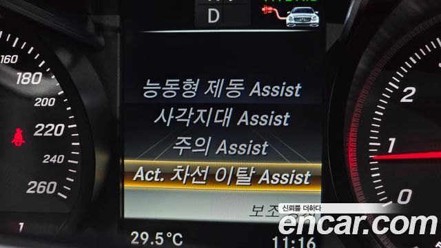 Mercedes-Benz GLC-Class (X253) GLC350e 4MATIC Premium 2019 — фото 29