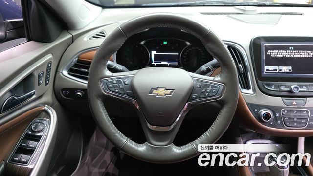 Chevrolet Malibu 1.5 Turbo LTZ 2018 — фото 13
