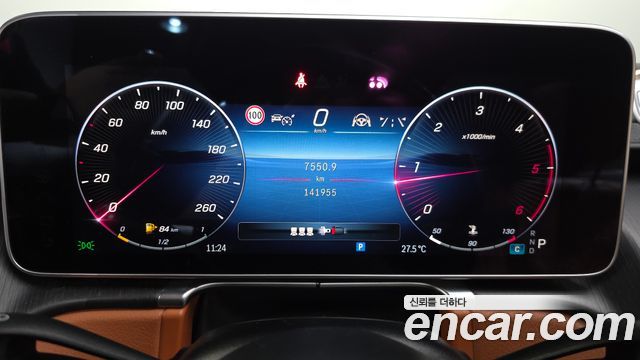 Mercedes-Benz S-Class (W223) S350 d 2022 — фото 8