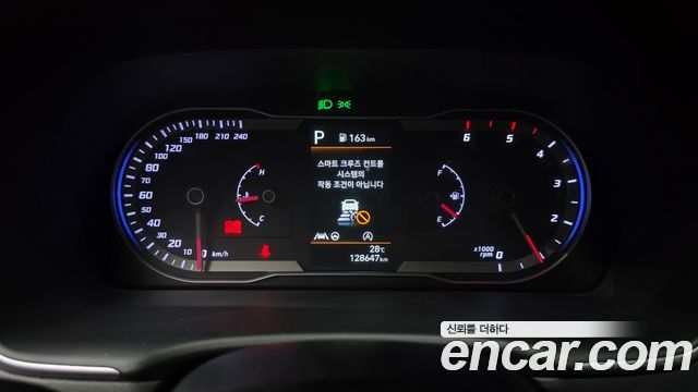 Hyundai Tucson (NX4) Diesel 2.0 2WD Modern 2023 — фото 8