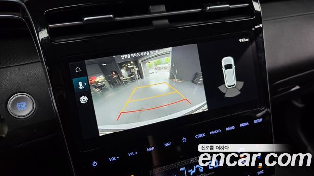 Hyundai Tucson (NX4) Diesel 2.0 2WD Modern 2023 — фото 16